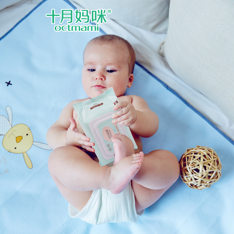 十月妈咪 湿巾80抽 婴儿湿纸巾 儿童手口湿巾 便携宝宝湿巾纸80片
