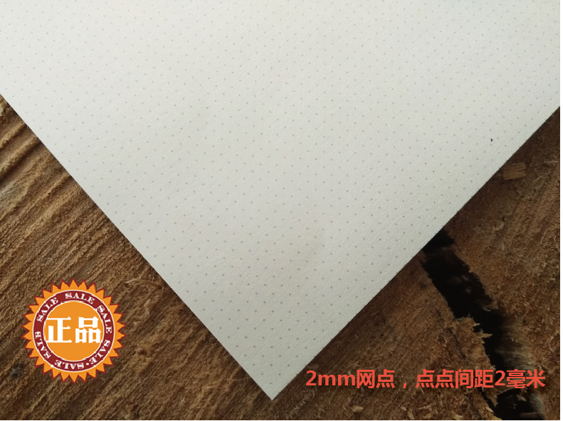 A1 A2 A3 A4 2mm Petting Paper Slightly Gray Calculate Paper Square Paper Coordinate Paper Drawing Mesh Paper