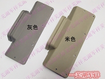  Chery QQ QQ3 rear door protection plate back door cover plate Chery QQ tail door cover plate decorative plate protection plate