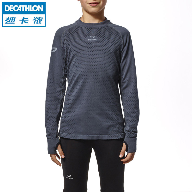 迪卡侬 童装男童秋装2015女童长袖T恤 运动打底衫儿童上衣KALENJI
