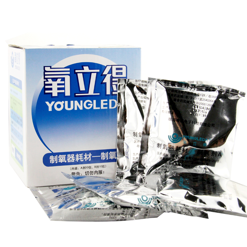 氧立得 制氧机耗材 制氧剂 A.B各10包 供一般缺氧或保健吸氧用