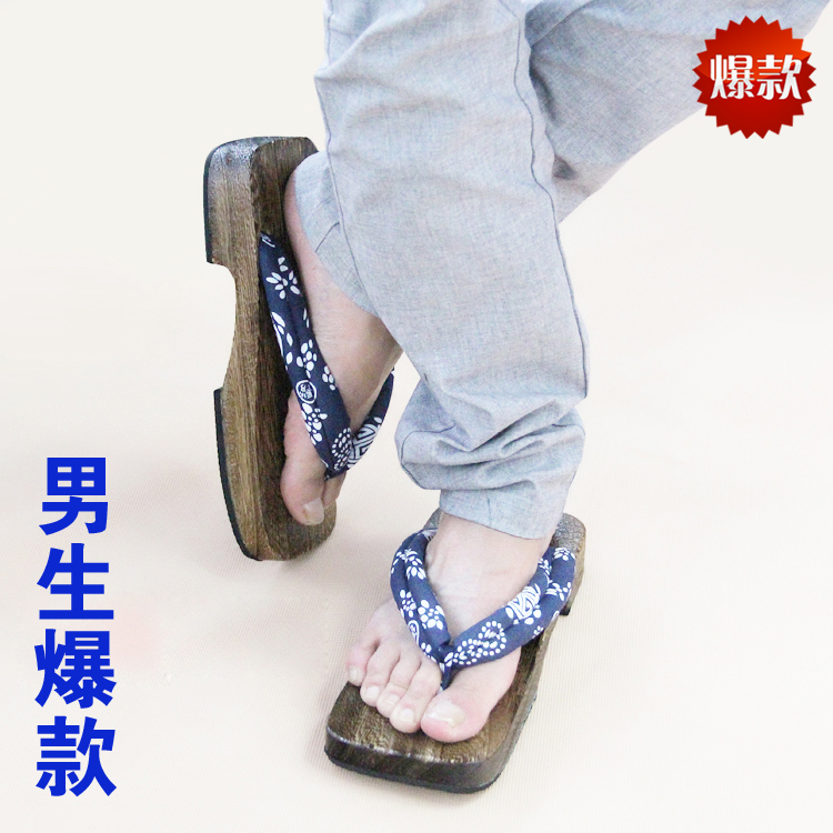 2017 New Japanese Herringbone Square Toe Clogs Slippers Flip-On Men's Clogs Summer Men's Clogs Cosplay