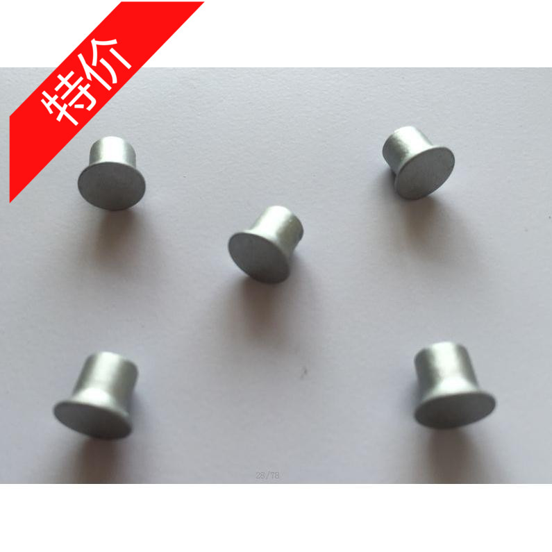Self-punching rivet for aluminium body