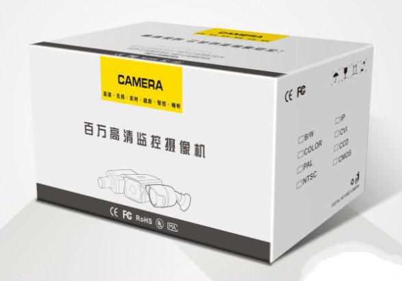 New monitoring packaging 90 models of surveillance packaging Dahua camera packaging box Internet Chinese packaging color box