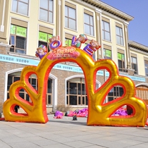  New product arch opening inflatable arch New wedding arch Rainbow door air mold fan Wedding air mold arch