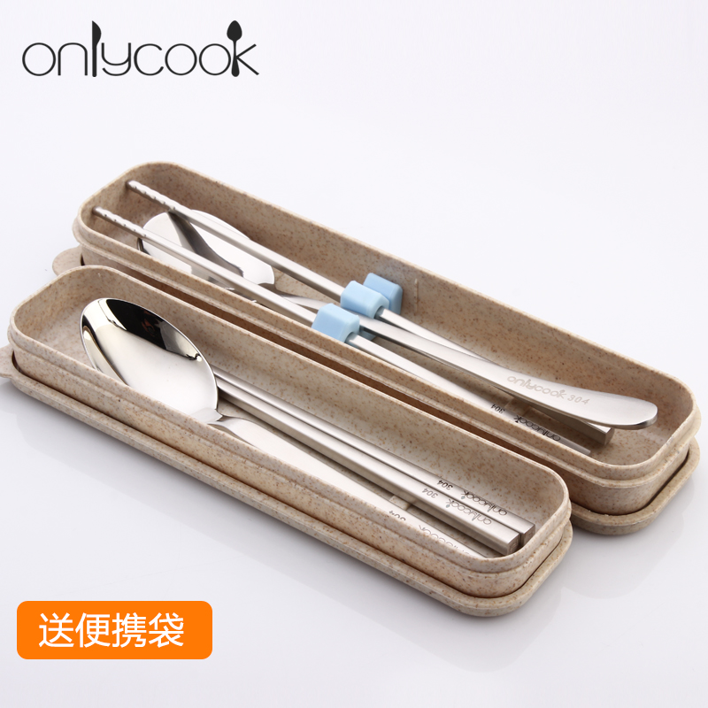 onlycook304����ֿ�������OCBXCJN030