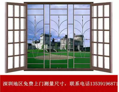 Zhongshan Zhuhai New Product Hong Kong-style aluminum alloy window flower security window window fence child protection window