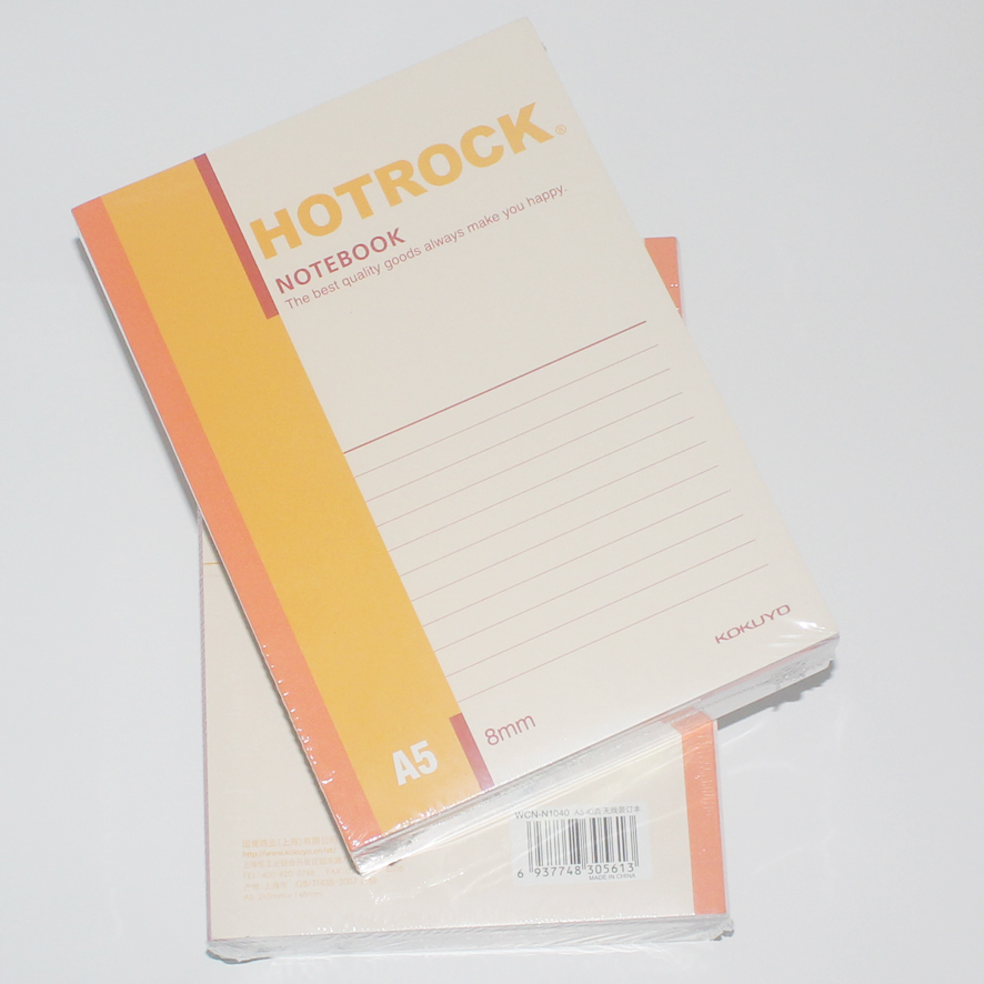 N1040 national reputation A540 pages Wireless bookbinding Bennotebook notebooks Diary Soft Face Soft Leather