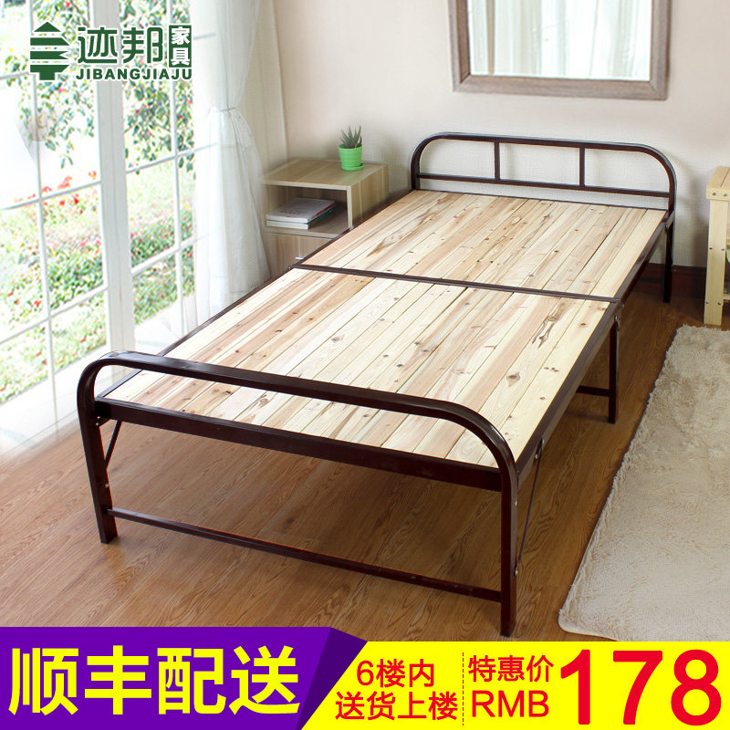 ����ʵľ�۵���JB003