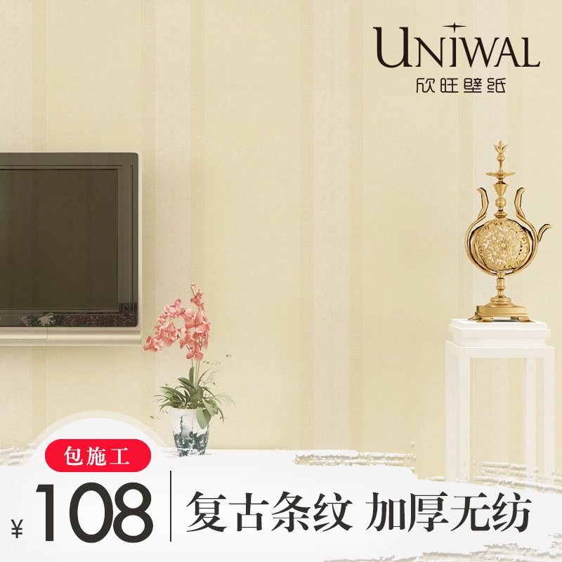 ������Լ������ǽֽTSW5130