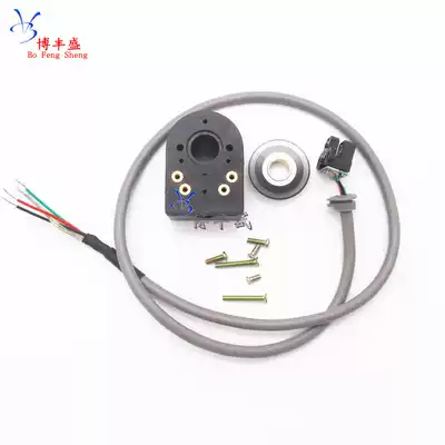 Bulk two-piece motor incremental encoder hole 2 3 4 5 6 8 two-phase 1000 wire 500 wire 5V with wire