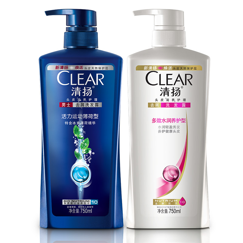 清扬洗发水套装男士去屑洗发露活力运动750ml+多效水润女750ml