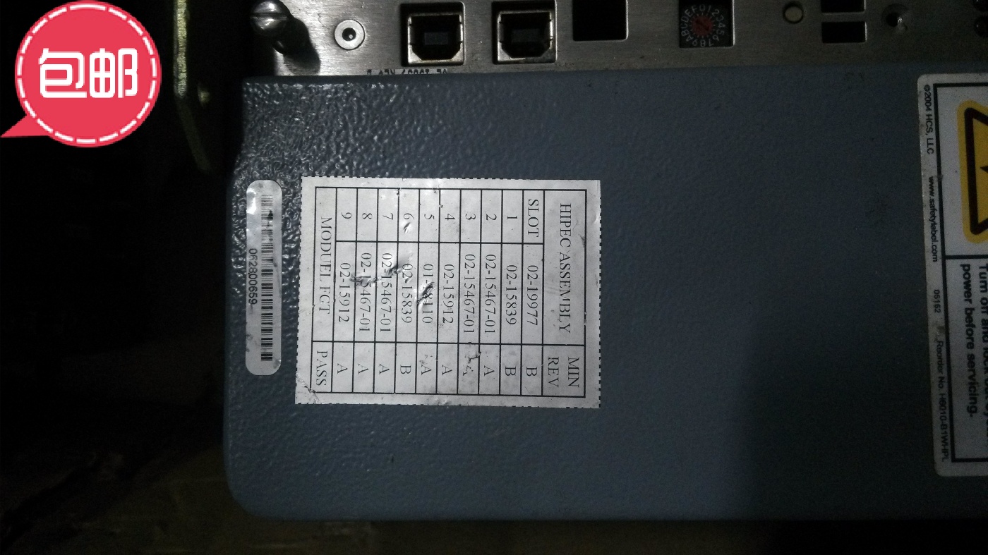 02-19977 02-19977 02-15839 02-15467-01 02-15467-01 02-15912