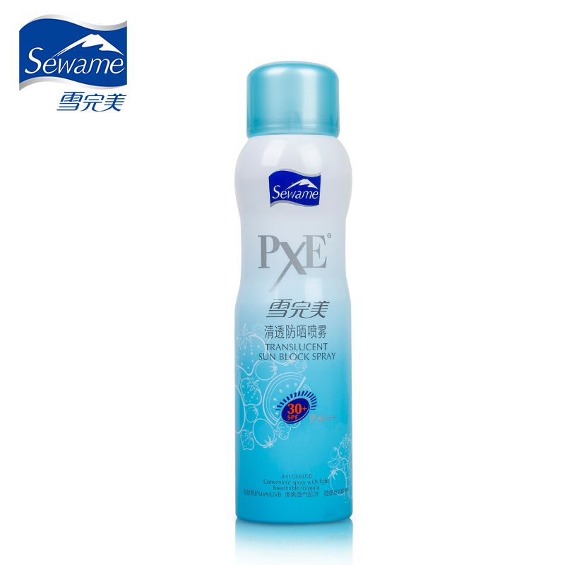 雪完美PXE 清透防晒喷雾125ml  SPF30+PA+++ 防晒隔离补水保湿