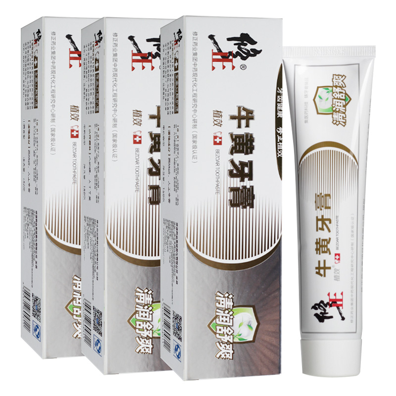 3支装 修正植效牛黄牙膏 150克*3支 清火舒爽中药香型  清润舒爽
