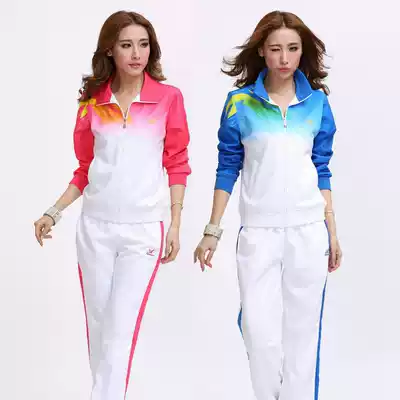 Men's sports suit spring and autumn sportswear suit women Spring couple sports suit casual wear Group suit