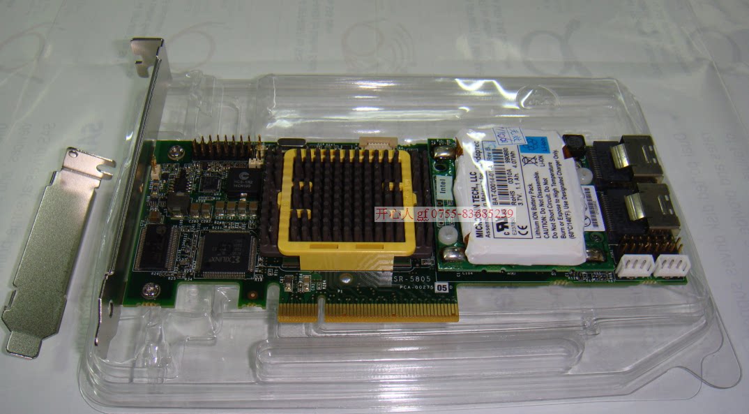 Adaptec RAID 5805 with battery array card simple package three-month warranty