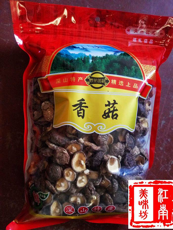 Dry goods Qingyuan shiitake mushrooms 250g a dry New goods cut foot thick Pleurotus ostreatus 2 servings
