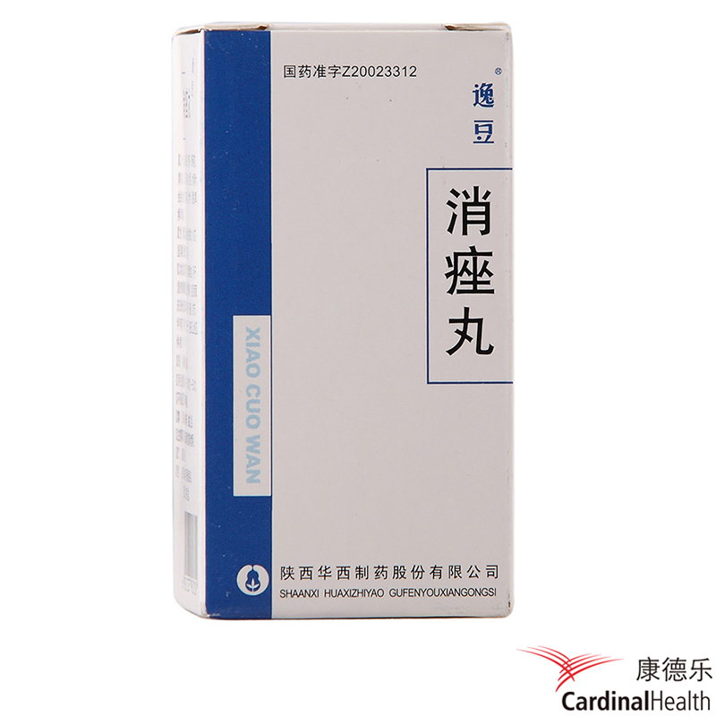 逸豆 消痤丸 0.2g*270丸*1瓶/盒