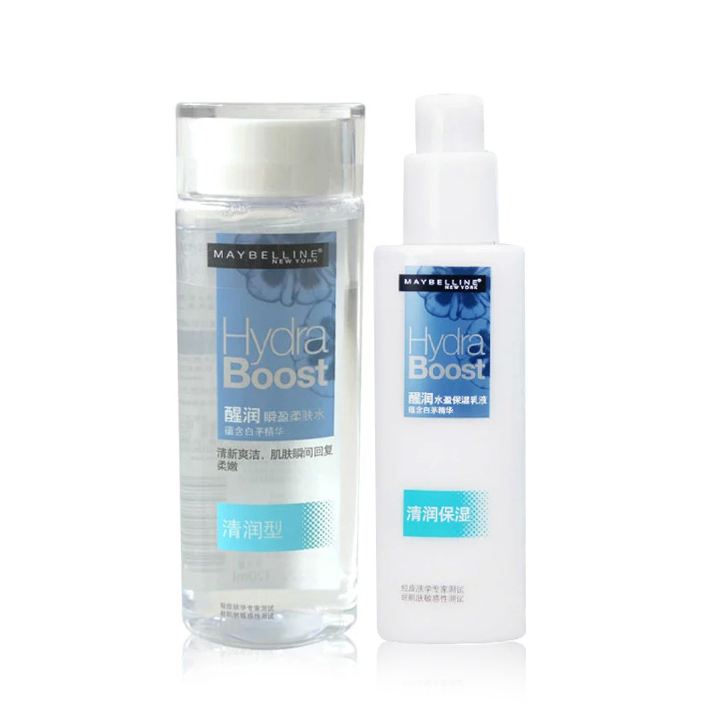 美宝莲套装醒润瞬盈柔肤水+醒润水盈保湿乳液女士护肤品水光肌
