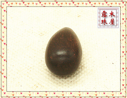 Gold Star Loaf Sandalwood Pendant in India