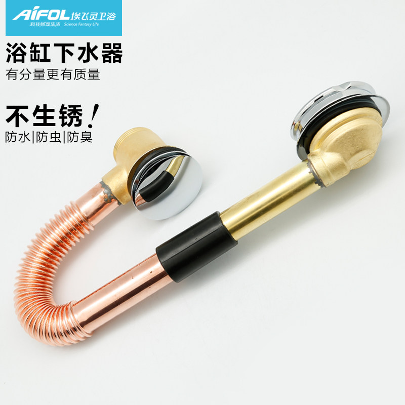 ������ԡ�׵�������������ˮ��61510