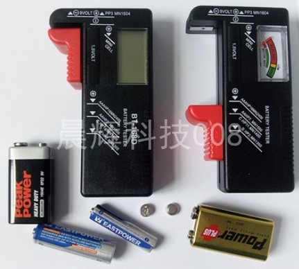 Battery voltage tester BT-168D digital display detection display can test button 5th and 7th battery