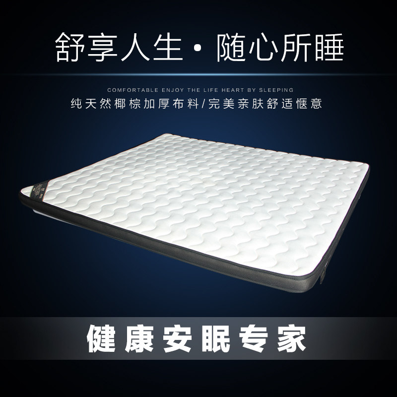 ���̾Ӵ����ص�ZM357