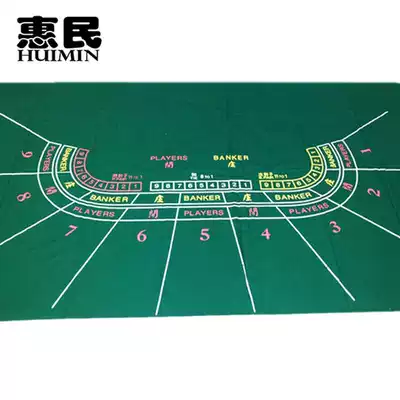 9 people Zhuang leisure against Baccarat material tablecloth tablecloth table mud