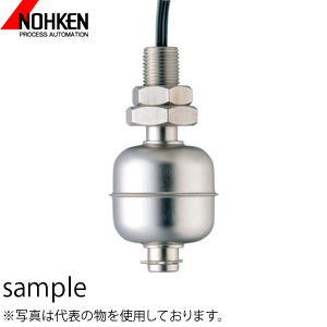 Japan can research small floating ball liquid level switch OLV-5 Small non-real price
