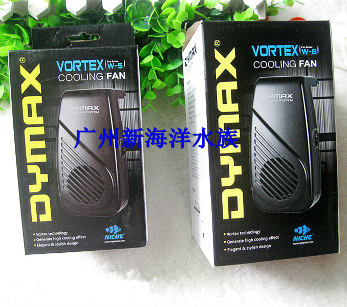 Singapore DYMAX W-8 refrigeration fan heat dissipation cooling fan cold blower fish tank chiller ultra muted