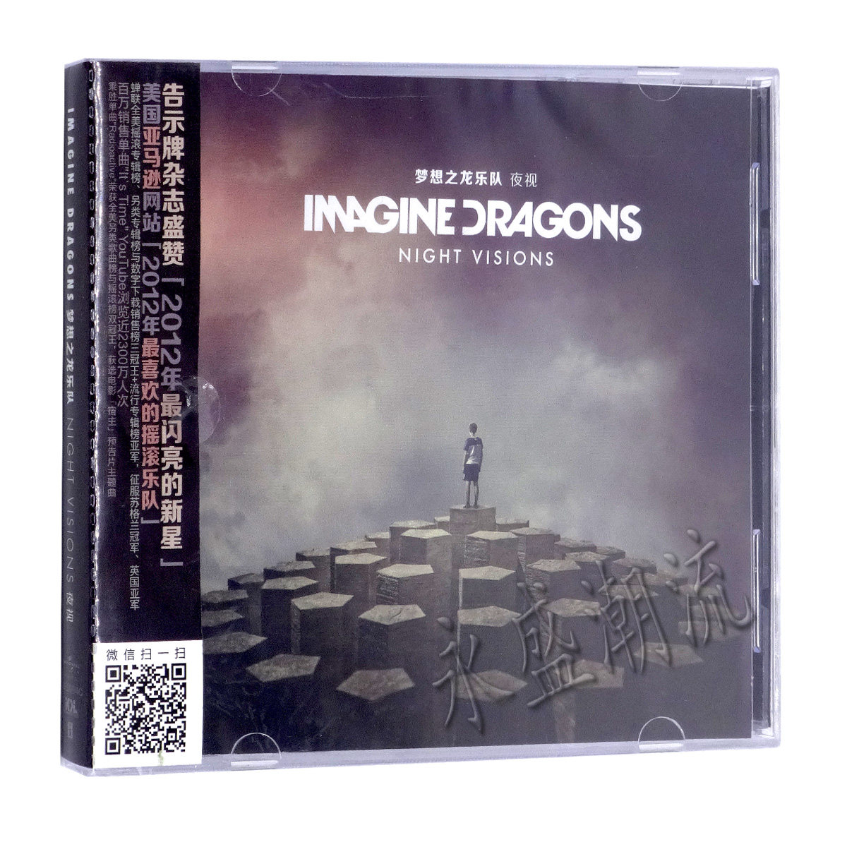 正版 Imagine Dragons梦想之龙乐队：Night Visions夜视 CD梦龙