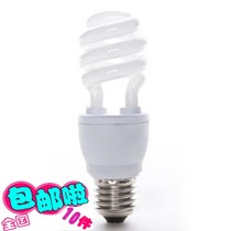 12V DC DC energy-saving lamp street lamp solar lamp 5W 11W 15W 20W 26W E27 white light