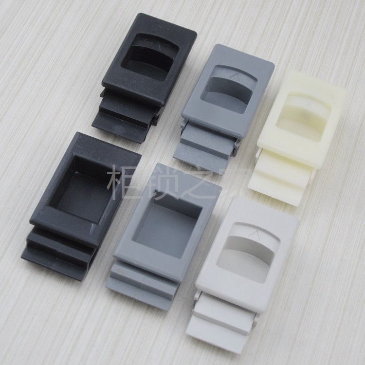 Haitan LS735 buckle side door lock DK725-3B secret clasp ABS nylon plastic black box buckle hand