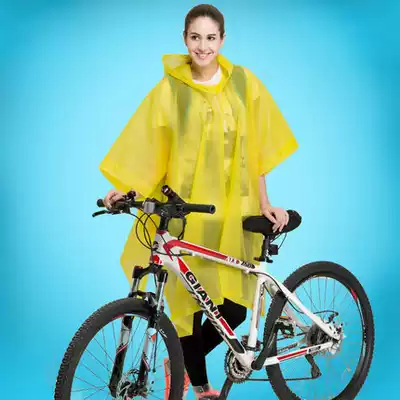 Riding windbreaker raincoat Men's and women's fashion poncho mountaineering bicycle poncho cape raincoat outdoor waterproof equipment