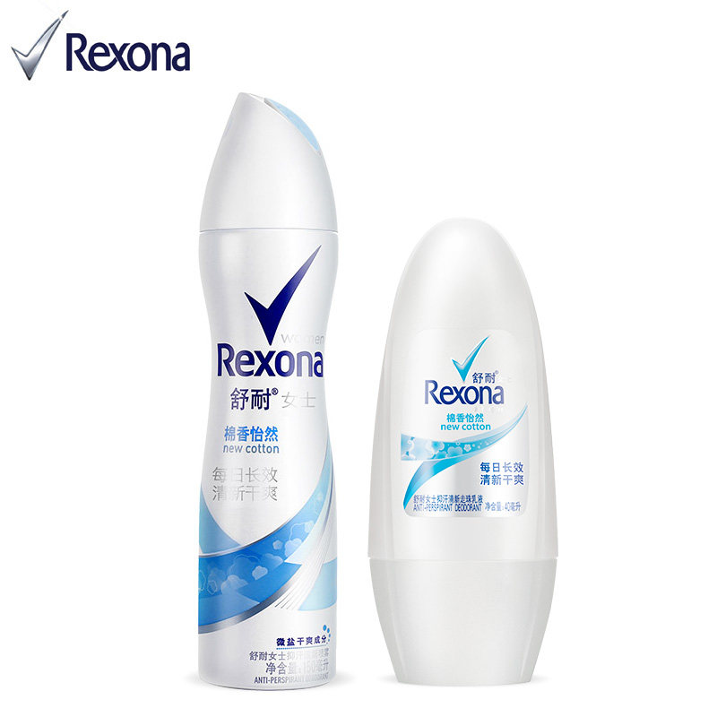 Rexona/舒耐男女士止汗走珠喷雾组合腋下抑汗香体持久淡香包邮