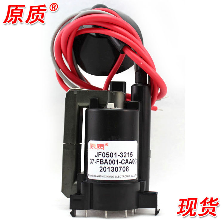 Original original TCL TV high voltage package JF0501-3215 BSC25-N0864 BSC24-2668S