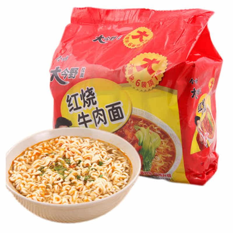 【天猫超市】今麦郎  大今野拉面红烧牛肉面114g*5包  方便面速食
