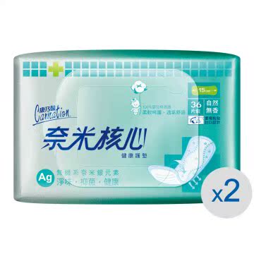 康乃馨 奈米核心健康护垫无香 (36片x2包)台湾官网直邮进口