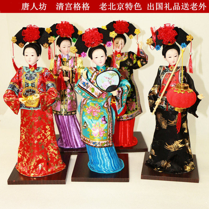 �������˷��幬����ձ������幬���