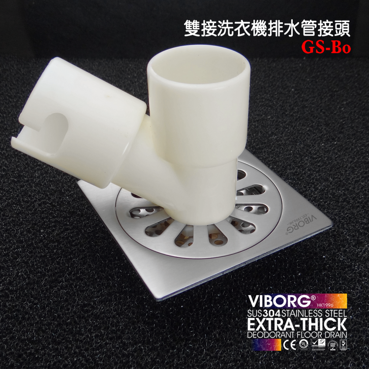 viborgϴ�»���©GS-BO�����