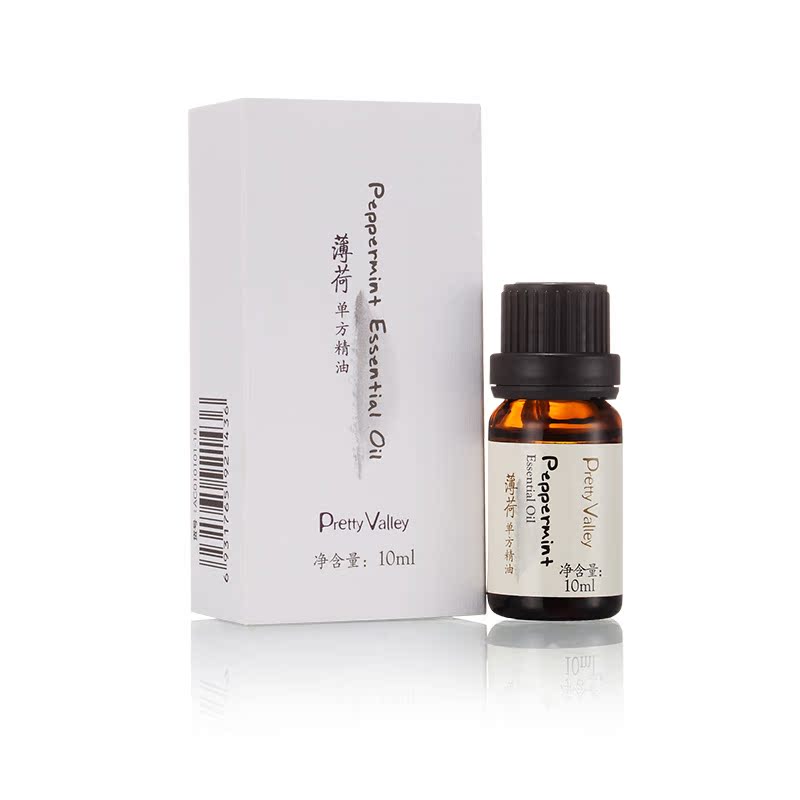 汇美舍 薄荷精油10ml 改善黑头粉刺去异味清凉