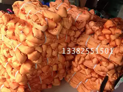 Flexible Sling 150T5M6M8M10M12M15M18M Lifting sling 150t Round sling 150t