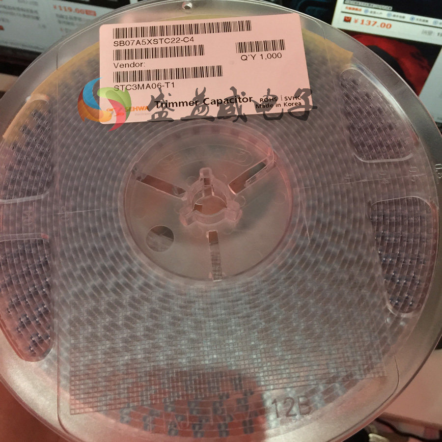 Originally installed Korean Shihua STC3MA06-T1 6PF 3 * 4 patches fine tuning adjustable capacitor imports