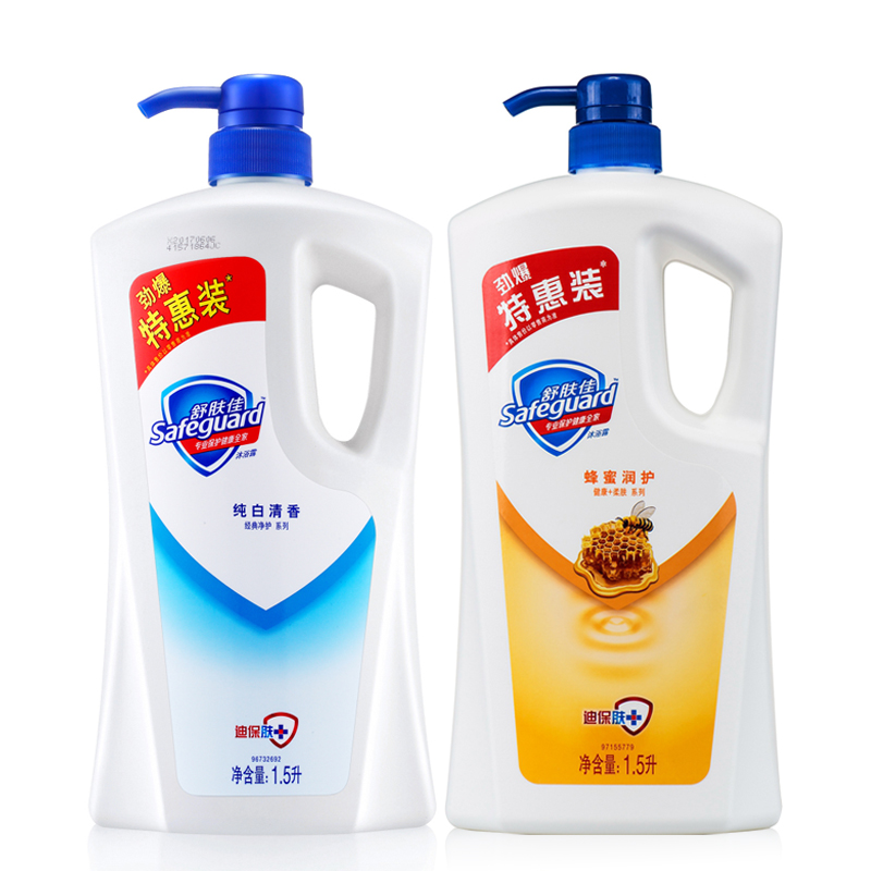 舒肤佳沐浴露纯白清香1.5L+蜂蜜沐浴乳1.5L男女套装 多省包邮正品