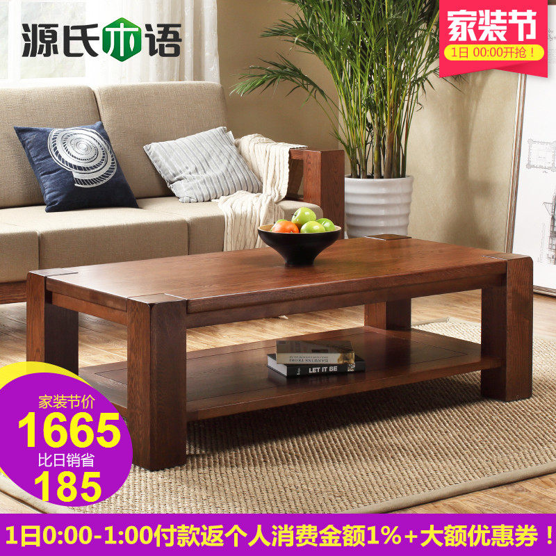 Դ��ľ�﴿ʵľ�輸Y6646