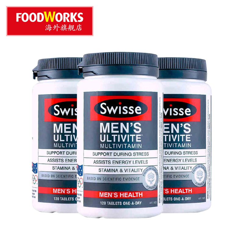 澳洲直邮进口Swisse 男士复合素维生素片植物精华120粒超值三瓶装