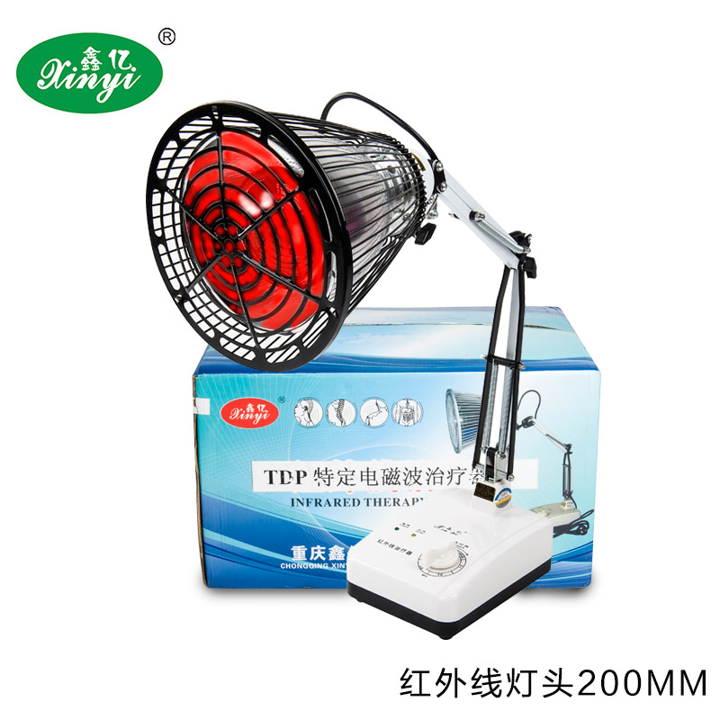 鑫亿烤灯远红外治疗器 红外线理疗仪 TDP家用神灯腰椎间盘突出