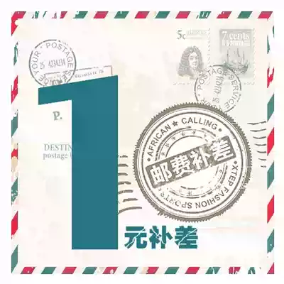 The postal fee area makes up the difference