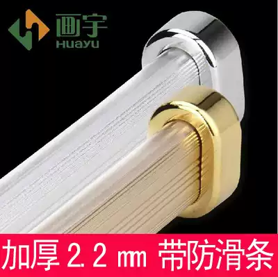 Painted Yu G11 thickened 2 2mm with anti-sliding strip aluminum alloy hanging rod overall cabinet clothing rod 10CM price
